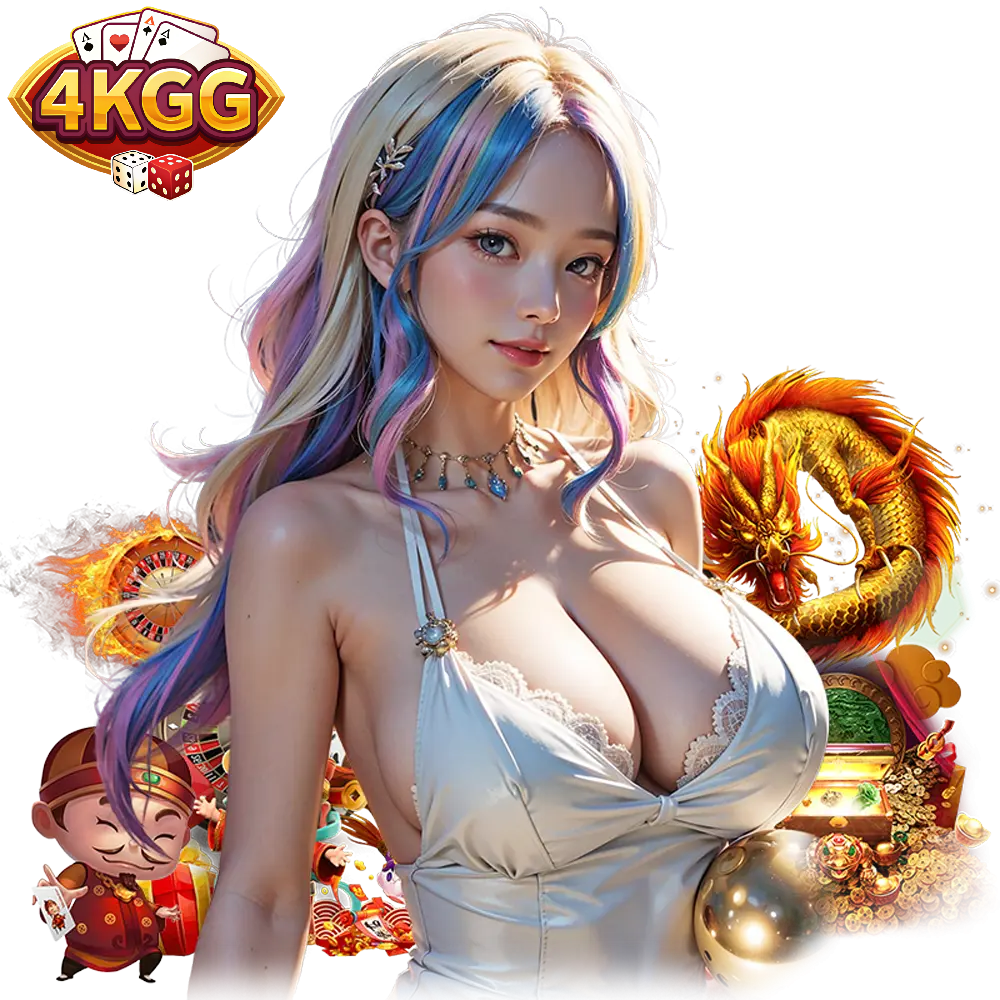 4kgg ไม่ผ่านเอเยนต์